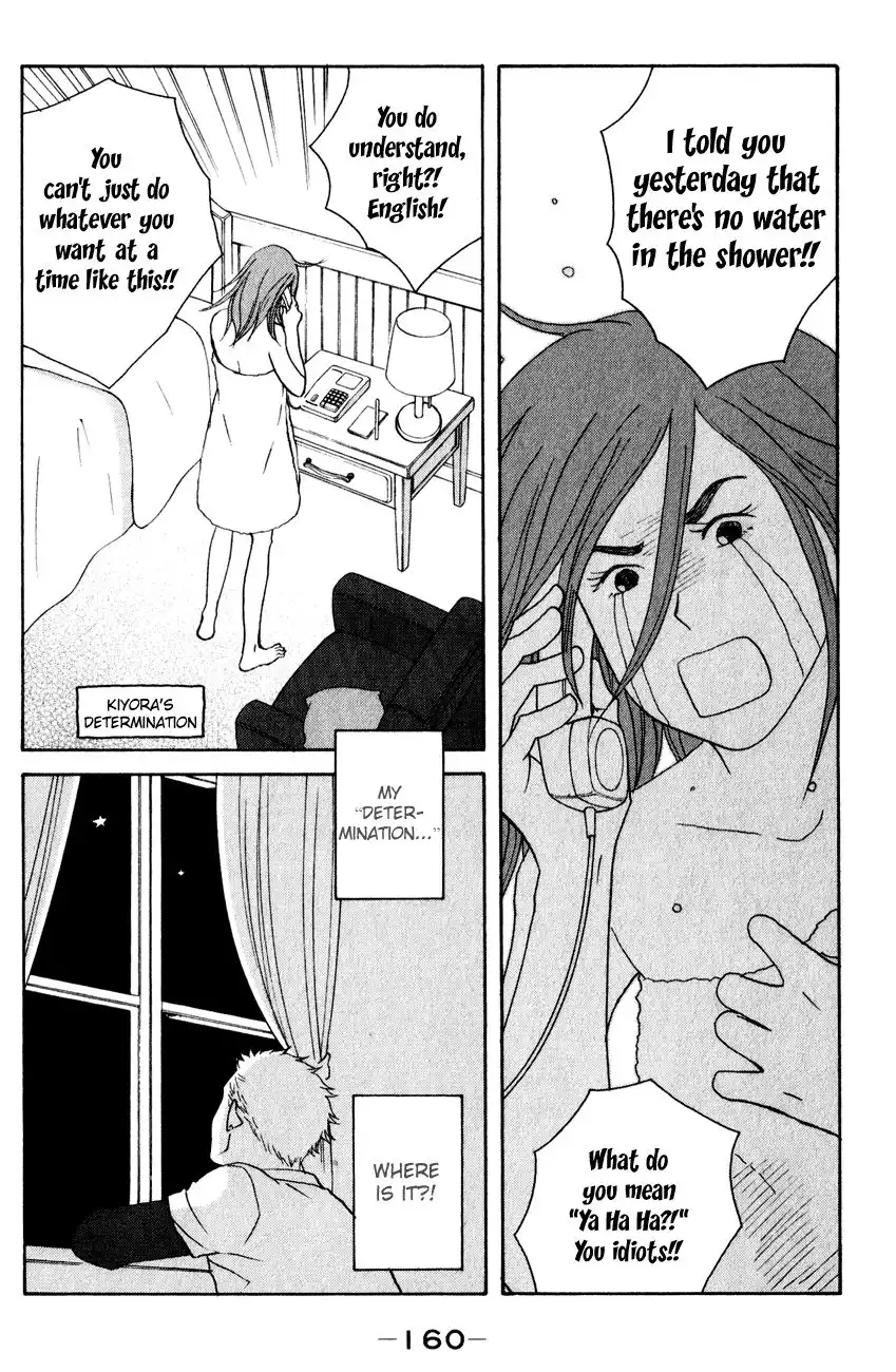 Nodame Cantabile Chapter 111 32